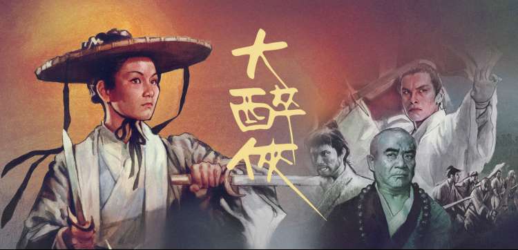 中文字幕剧集动漫推荐